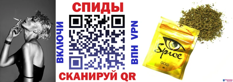 БУТИРАТ буратино  mega ссылка  Власиха 