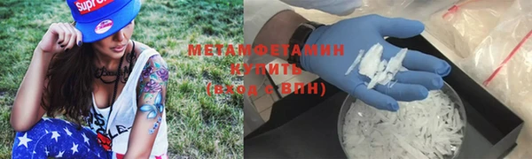 МДПВ Вязники