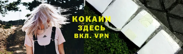 МДПВ Вязники