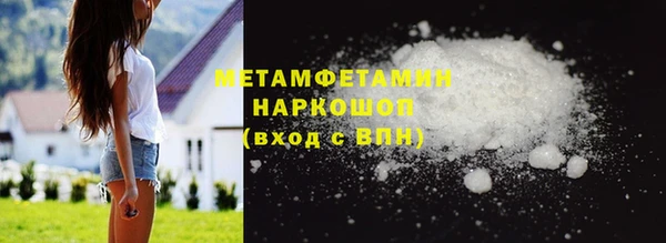 МДПВ Вязники