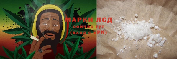 мдма Вяземский