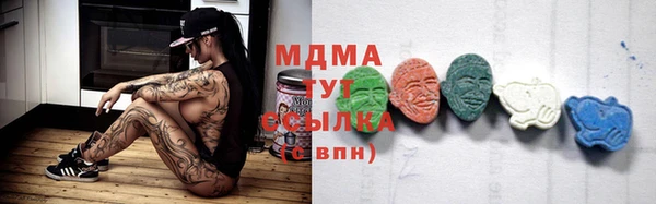 МДПВ Вязники