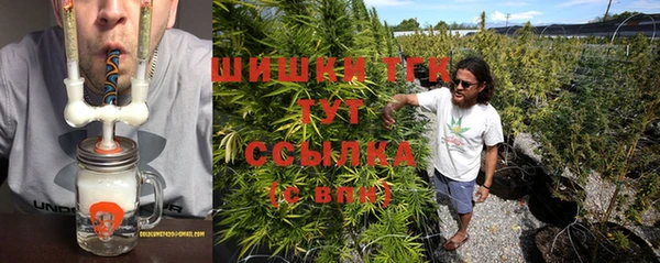 МДПВ Вязники