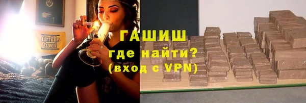 mdma Вязьма