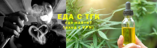 МДПВ Вязники