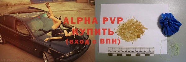 МДПВ Вязники