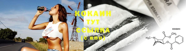 МДПВ Вязники