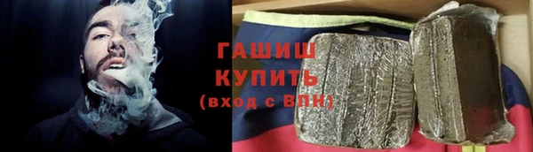МДПВ Вязники
