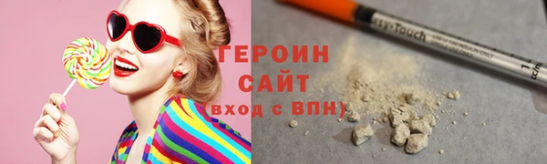 МДПВ Вязники
