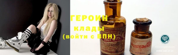 мдма Вяземский