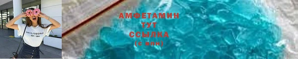 mdma Вязьма
