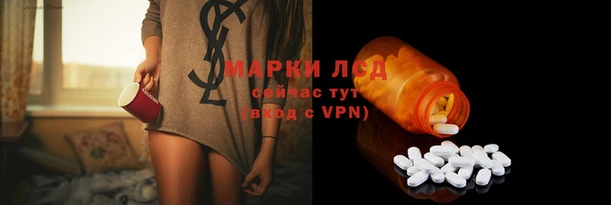 mdma Вязьма
