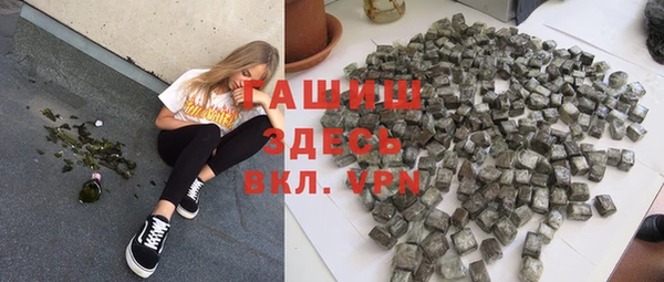 mdma Вязьма