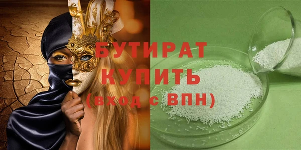 МДПВ Вязники