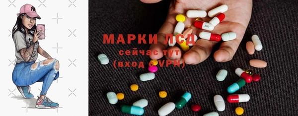 мдма Вяземский