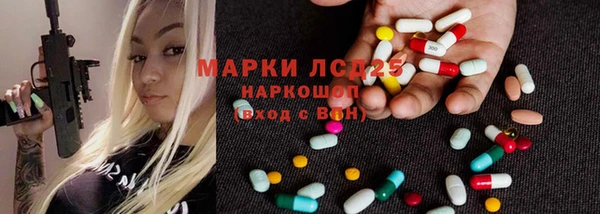 МДПВ Вязники