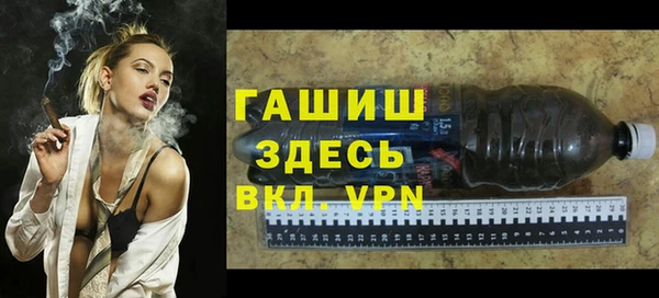 МДПВ Вязники