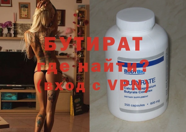 МДПВ Вязники