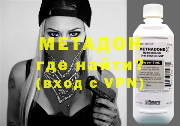 МДПВ Вязники